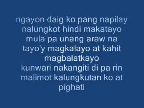 aking mahal crazymix free mp3 aking mahal crazymix free mp3